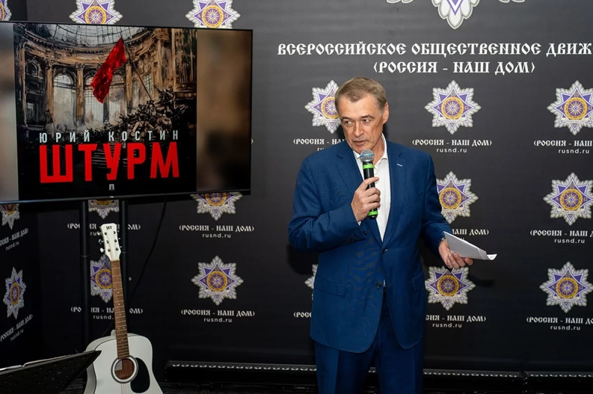 Read more about the article «Штурм». Первое Знамя Победы подняли над Рейхстагом 30 мая 1945 года