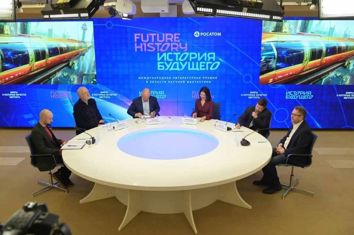 Read more about the article История будущего. Названы претенденты на литературную премию
