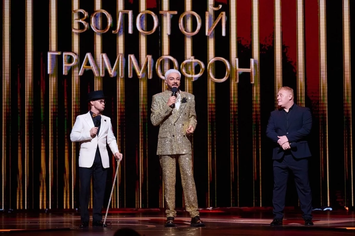 Read more about the article Лица церемонии. Названы ведущие «Золотого граммофона»