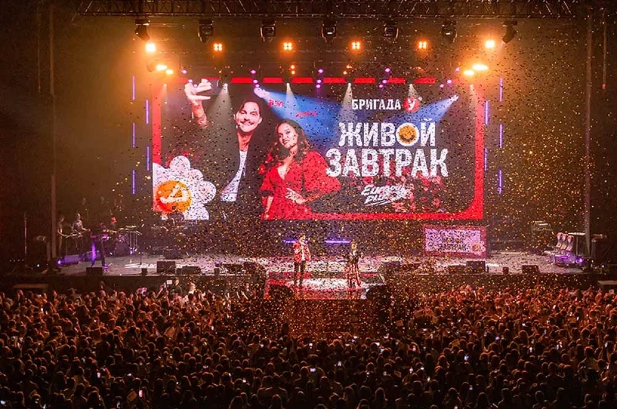 Read more about the article «Живой Завтрак». «Европа Плюс» разбудила Россию