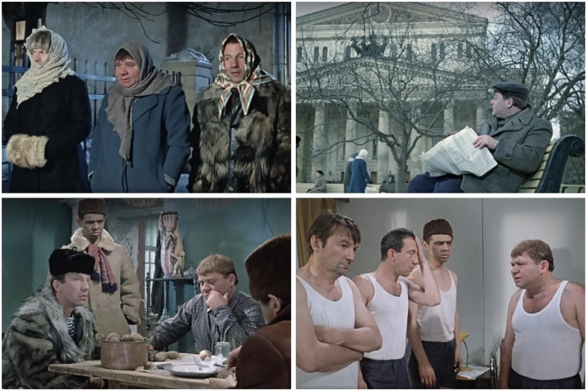 Read more about the article Дом Трошкина, «мужик в пиджаке» и дерево. Где снимали «Джентльменов удачи»