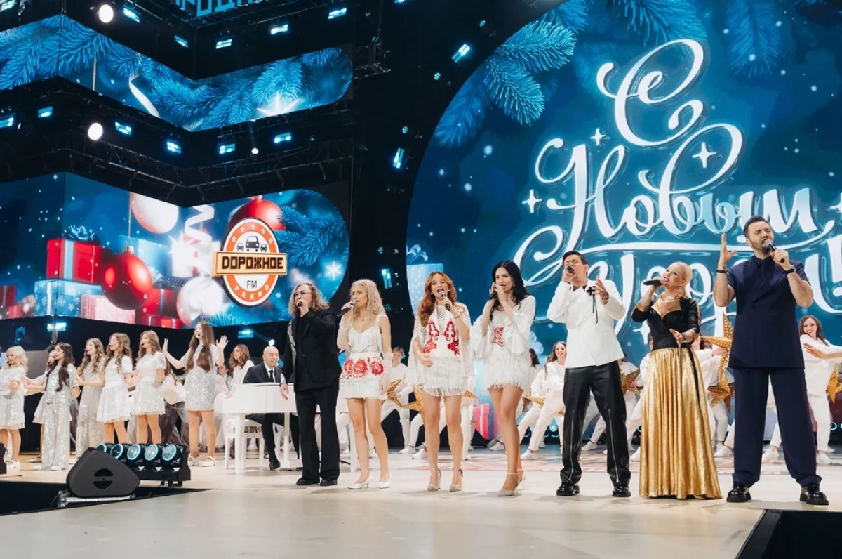 Read more about the article Праздник для страны. В Санкт-Петербурге прошла зрелищная музпремия