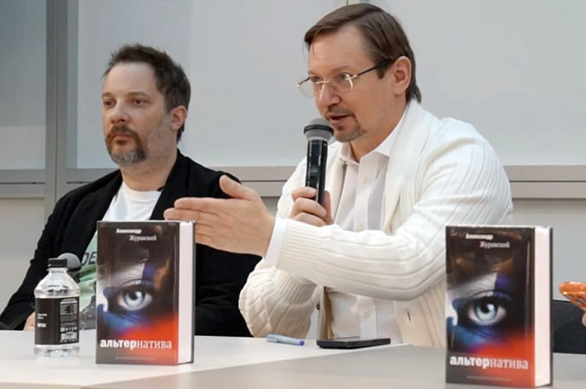 Read more about the article Альтернатива. Русская миссия спасения мира противостоит отмене человечества