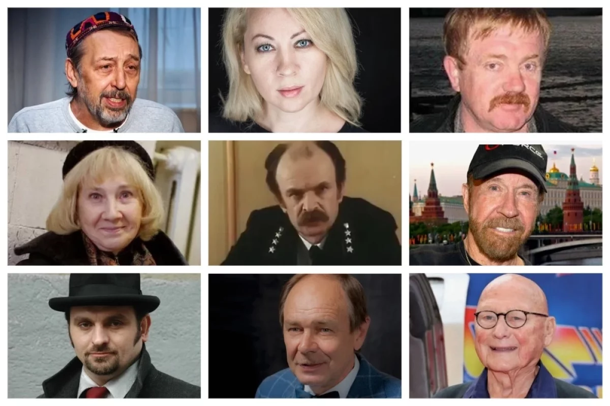 Read more about the article Скромный, Аринина, Норрис. Кто из артистов ушёл в марте 2026 года