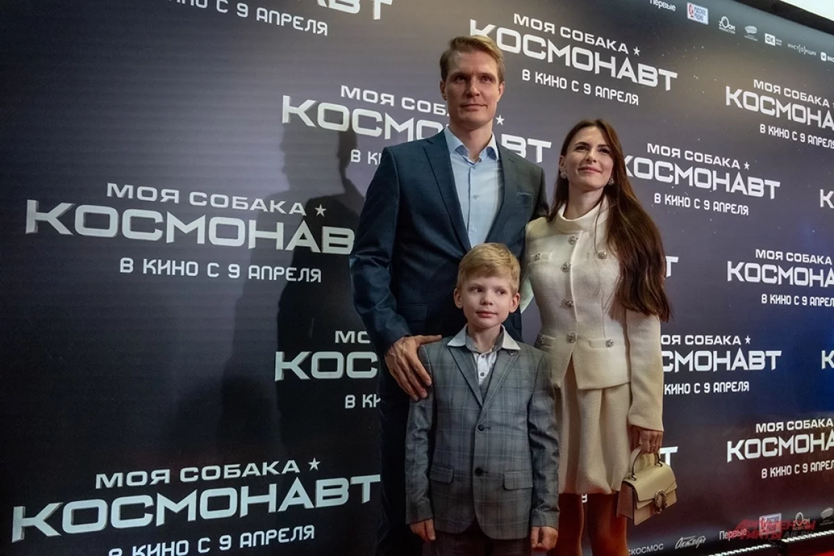 Read more about the article Зайцев с сыном, песик без поводка. Премьера фильма «Моя собака – космонавт»