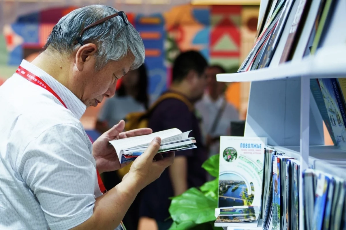 Read more about the article Проза и поэзия. Китай представил делегацию на Московской книжной ярмарке