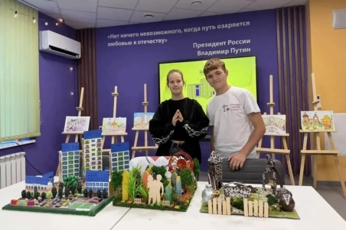 Read more about the article Юный автор «Смешариков» из Болохово вошла в детский совет при облминстрое
